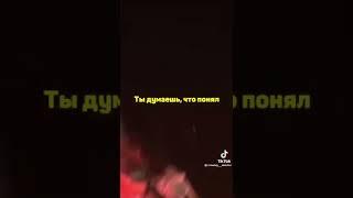 перевод песни To whom it may concern - Ghostemane||#переводпесни #гостмейн #ghostemane ||HUMAN ERROR