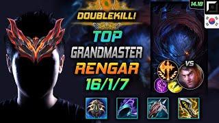 Rengar Top Build Profane Hydra Conqueror - LOL KR GrandMaster Patch 14.18