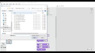 How to use mBlock to oBot 2. First Time Use