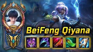 [ BeiFeng ] Qiyana Montage - GOD OF QIYANA PLAYS 2024