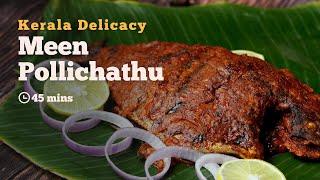 Meen Pollichathu | Fish Pollichathu | Kerala Recipes | Lunch Recipes | Dinner Recipes | Cookd