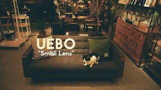 Small Lens / UEBO (Official Music Video)