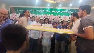 Cake Cutting wiht Irfan Haider Karachi |Qomi markaz Shah Jamal Lahore