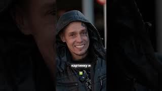  МОЛОДОЙ ПОБЕДИТЕЛЬ ВСТРЕТИЛ ВИТУСА — ЖИЗНЬ ПОСЛЕ ЭТОГО ИЗМЕНИЛАСЬ!