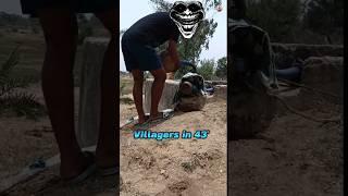 #city boys vs #villager boy ।। #new #sigmamale #trending #viral #shorts  #chitranjanyadav_4296