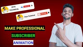 How To Make Professional Subscribe Button Animation For YouTube | Subscribe Animation kaise banaye