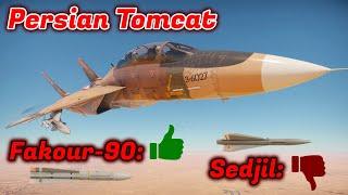 F-14A IRIAF FIRST Gameplay & Overview - The Bizarro Tomcat [War Thunder]