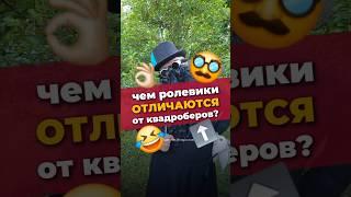  ПОЧЕМУЧКА ДЛЯ ПОДРОСТКОВ  #почемучка #подростки #любовь #молодежь  #религия #православие