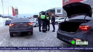 Происшествия в городе Обнинске