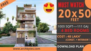 20x50 Feet House Design| 4 Bedrooms| 1000 Sqft| 111Gaj| 6x15 metrs| 20x50 house Plan 3d |Archbytes