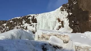 Oxararfoss (Öxarárfoss) Waterfall in Iceland