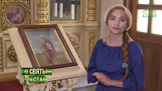 По святым местам  От 12 июля  Михаило-Архангельский собор Пятигорска