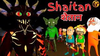 शैतान Horror Story : Guptaji Horror Films Episode 012