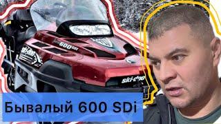 Бывалый 600 SDi‼️ с. Венгерово‼️