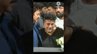 shivarajkumar emotional #died puneet rajkumar #viral shirt
