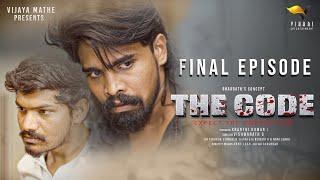 THE CODE - Final Episode | Suspense Thriller Web Series in Telugu | Vihari Entertainment