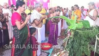 ಧನ್ವಂತರಿ ಶ್ರೀವನದಲ್ಲಿ `ಧನ್ವಂತರೀ ಪೂಜೆ' | ಮುಳ್ಳೇರಿಯ ಮಂಡಲ | #saralasuddi