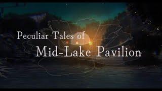 Peculiar Tales Of Mid Lake Pavilion v1.0.1 - how to beat ratman