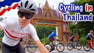 Gorgeous Green Countryside On A Bike Tour in Thailand || SPICE Roads Tours from Bangkok