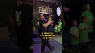 А вы любите свою работу? Организация праздников ПОД КЛЮЧ в ИГ ️ @eventland_moscow