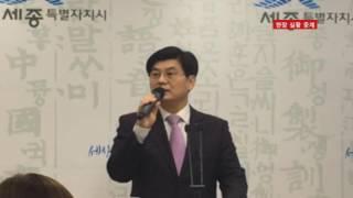 SNS 타임즈 Korea