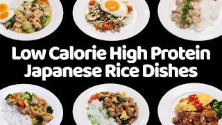 6 Low Calorie High Protein Japanese Rice Dishes: Secret Recipes Revealed!