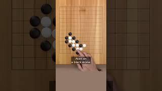 How to Pushing Toward the First Line #gogame #baduk #weiqi