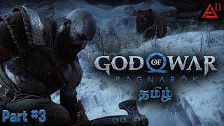 God of War Ragnarok (Story Game) - Part 3 - Karadi Sanda || AJ STREAM TAMIL