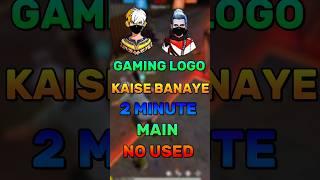 no used free fire gaming logo kaise banaye l mascot logo l how to make gaming logo #viral #logo #ff