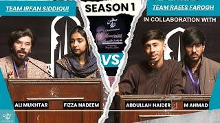 PRE QUARTER FINAL | Match 03 | Azrah E Sukhan (BAIT BAZI) | Season 01