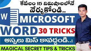 Learn Ms Word 30 Magical Secret Tips and Tricks in 15 minutes