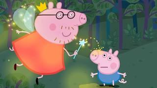 PEPPA PIG TRY NOT TO LAUGH