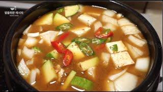 비법공개된장찌개가 맛있어지는 비밀 | 된장찌개 만들기 전에 꼭 보세요~