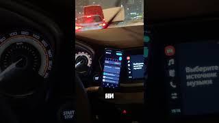 #авто #automobile #обзор #uber #автоэксперты #инвестиции #распаковка #auto #китайскиеавтомобили
