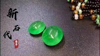 6.3《五年老店品質保障》小玉與家人們共同品鑒翡翠全品類美貨 #翡翠 #翡翠价格 #玉石 #jade #祖母绿 #缅甸玉 #jewelry #缅甸翡翠 #翡翠手镯 #帝王綠