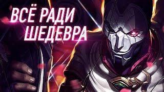 Реплики Джина | Полный разбор | Часть 1 | League of Legends