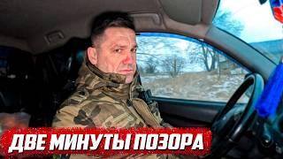 Мне было очень стыдно за поступок, пришлось извиняться | Орловская обл Свердловский р. п.Куракинский