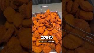 What I Ate for Lunch at an American University Part 2  #usa #america #mukbang