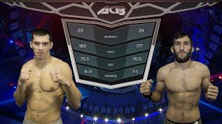 Александр Чернов vs. Джамбулат Курбанов | Alexander Chernov vs. Dzhambulat Kurbanov | ACB 24