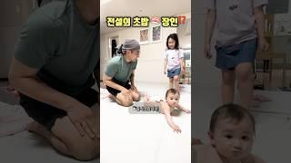 최상급 고추냉이 감탄하는 초밥 장인⁉️ ~!#국제커플 #혼혈아기