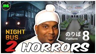 Night Bus | Platform 8 | 2 Short Horrors | Manguni Gamer