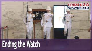 Honor Guard to be withdrawn from Chiang Kai-shek Memorial Hall｜Taiwan News