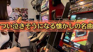 [GuitarFreaks V7] (歌詞付き) カナリヤ EXT-G (62) [GITADORA / ギタフリ / ギタドラ / 音ゲー]