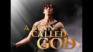 A MAN CALLED GOD EP 13 IMETAFSIRIWA KISWAHILI NA DJ MURPHY SIZONI MPYA 2025 {SINEMA ZA DUNIA}