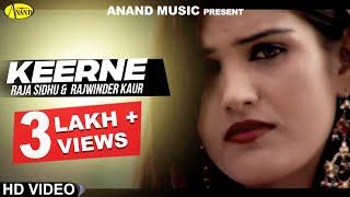 Raja Sidhu l Rajwinder Kaur | Keerne | New Punjabi Song 2023 | Latest Punjabi songs @AnandMusic