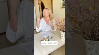 Как узнать РЫНОЧНУЮ СТОИМОСТЬ  квартиры. БЕСПЛАТНЫЙ государственный сервис #shorts  #недвижимость