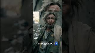 бомж ждет альтсезон - реалии крипторынка