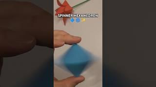 HEXAHEDRON SPINNER ORIGAMI CAPTIVATING (Jeremy Shafer) EASY PAPER HEXAHEDRON SPINNER INCL ART