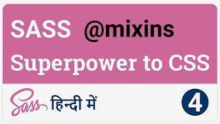 SASS Mixins Tutorial | Learn sass in Hindi/Urdu | vishAcademy