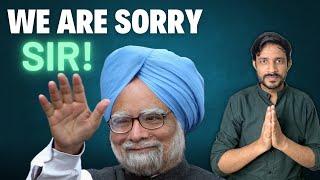 हमें माफ़ करना सर | We Are Sorry Dr Manmohan Singh | Ashutosh Ujjwal